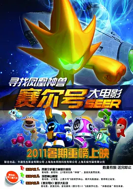 朱竹清p图正能量图片ps